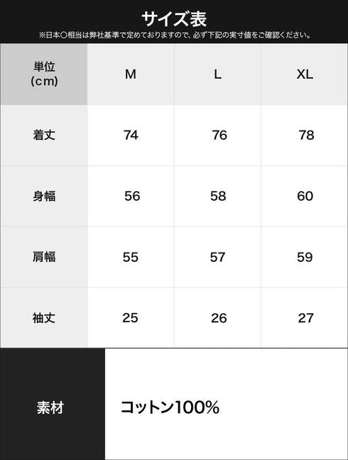 フルーツオブザルーム FRUIT OF THE LOOM FTL 260g カラー S/S Tシャツ 【メール便】 OUTLET SALE_F cts